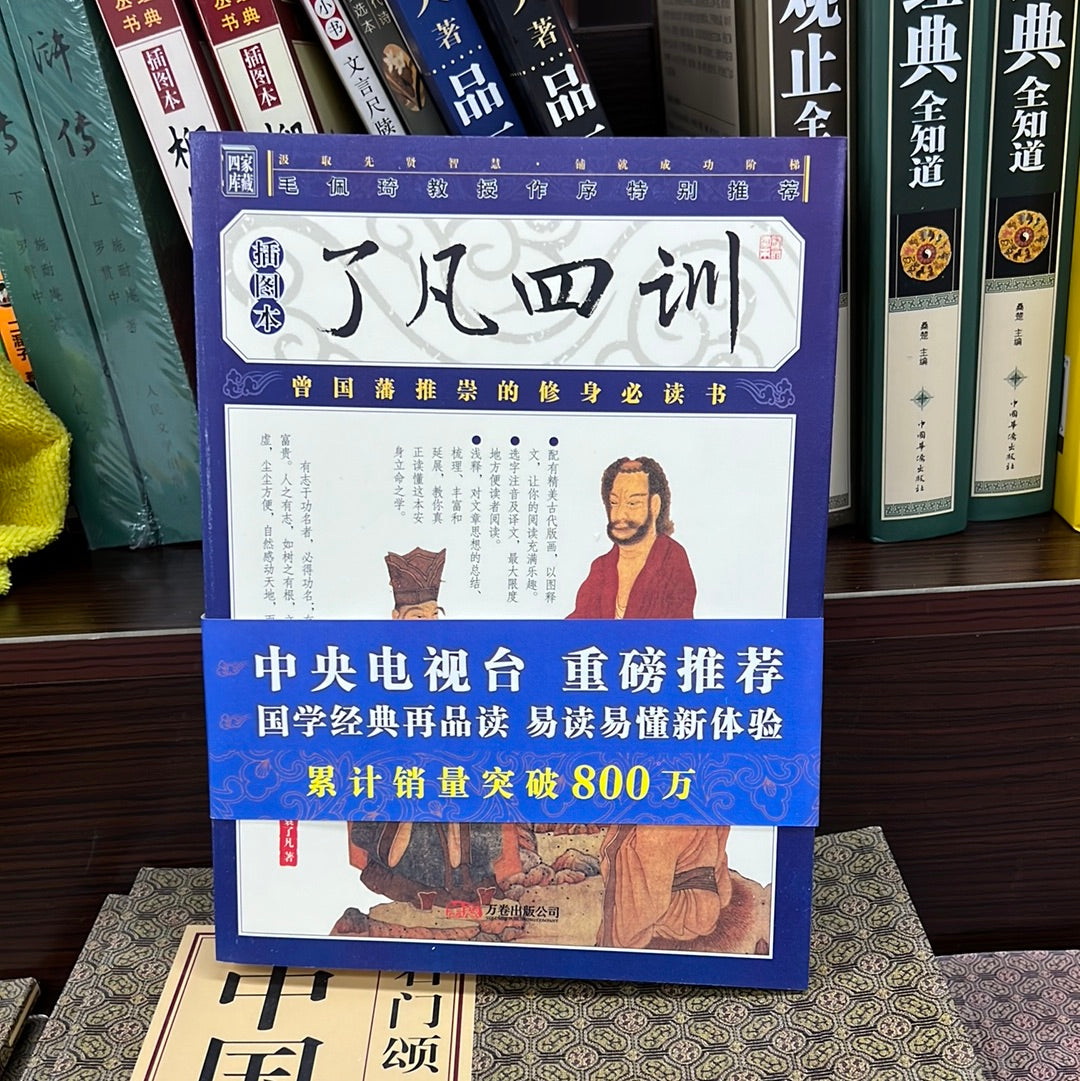 未编辑– Tagged 未编辑– Tagged