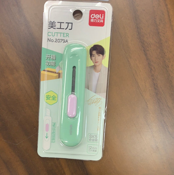 得力美工刀