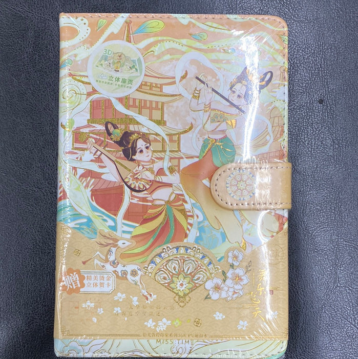 Dun Huang Magnetic Notebook敦煌主题磁扣本 舞乐飞天