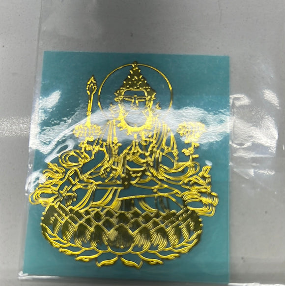 属相兔本命佛文殊菩萨金属贴