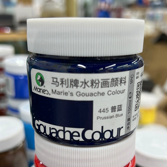 马利 水粉颜料 100ml 罐装 普蓝 Gouache Color Prussian Blue