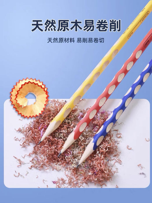 M&G Ergonomic Pencil - HB 30pcs 晨光洞洞笔HB 30支