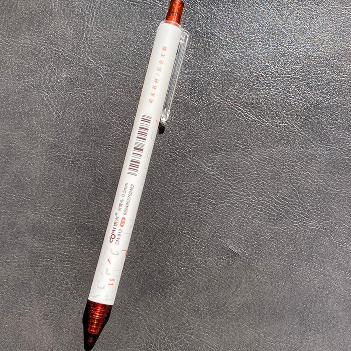 DOMI 912 Gel Ink Pen - 0.5mm Black Ink 东米DM-912中性笔0.5MM（再见有时、后会无期）