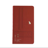 山海文渊系列朱墙御景随手本 颜色随机 Acient Style Notebook