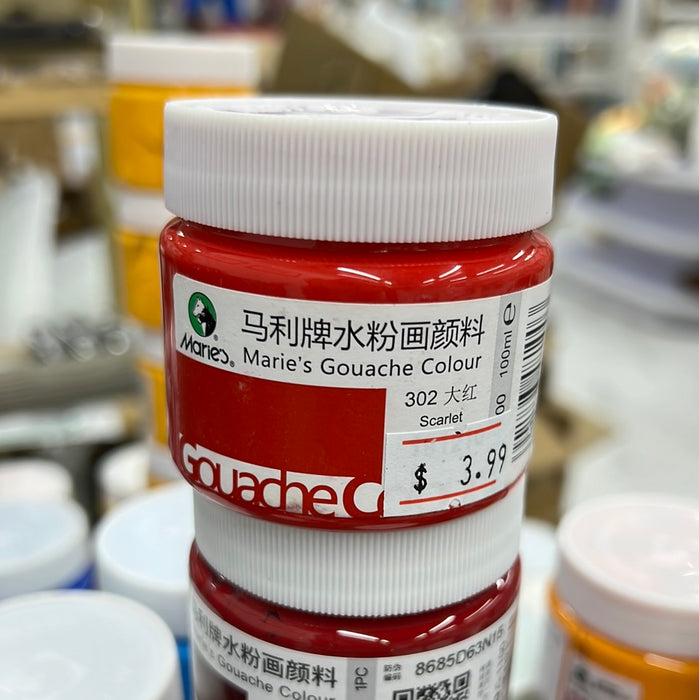 Marie's Gouache Color 100ml - Scarlet 马利 水粉颜料 100ml 罐装 大红 旧包装