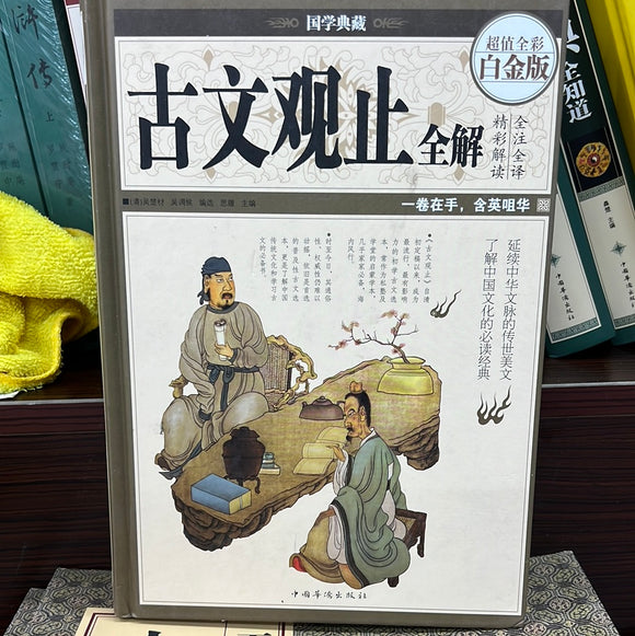 未编辑– Tagged 未编辑– Tagged