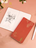 山海文渊系列朱墙御景随手本 颜色随机 Acient Style Notebook