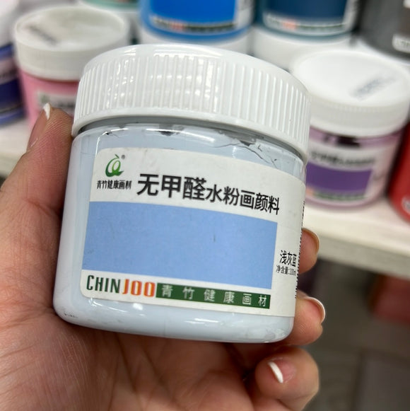 无甲醛水粉画颜料100ml浅灰蓝