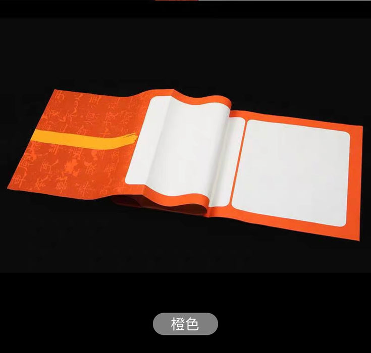 Traditional Chinese Style Batik Hanging Scroll - Orange 秦风汉韵六尺对开蜡染笺半生熟宣纸条屏 橙色