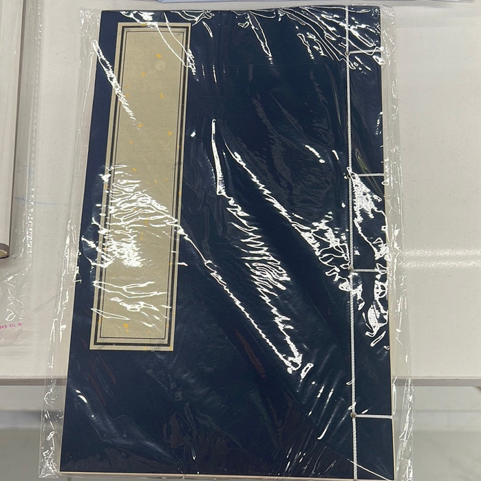 Thread Bound Book 线装本红八行