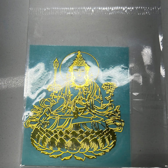 属相兔本命佛文殊菩萨金属贴