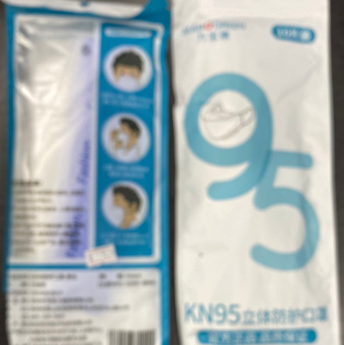 KN95口罩