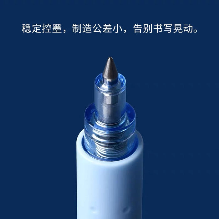 KACO新款限定菁点海洋物语中性笔3支装黑色水笔芯0.5按动式低重心