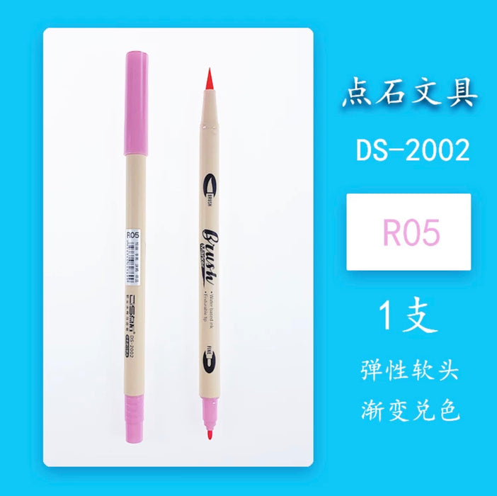 DS-2002 Water Based Brush Marker 点石DS-2002软头水性马克笔
