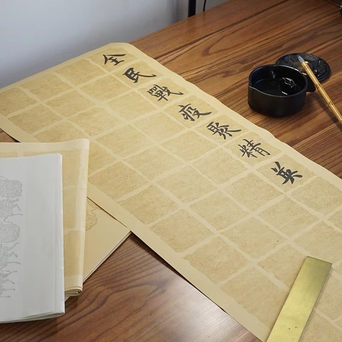 Thick Batik Medium-Absorbency Rubbing Paper with Chariot Motif 加厚蜡染半生熟拓片车马笺带落款格子四尺对开 方格28格 浅仿古