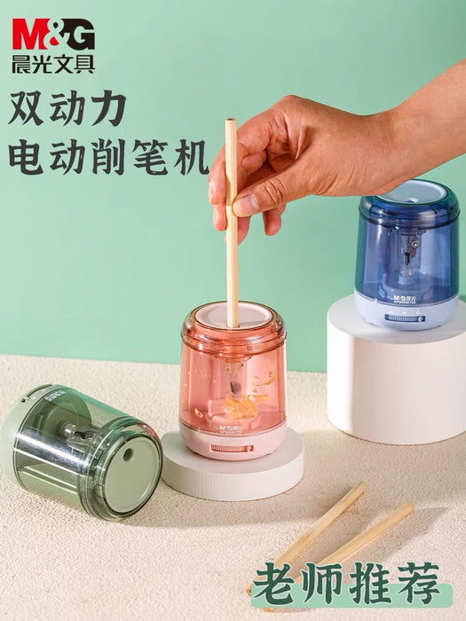 晨光电动削铅笔刀：蓝色