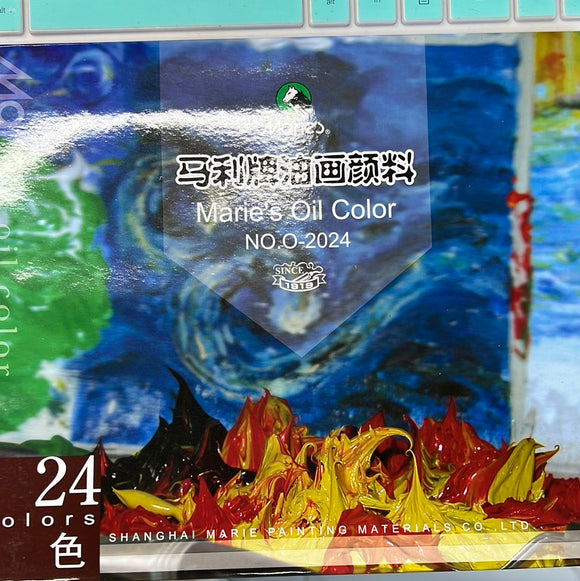 马利牌油画颜料24色