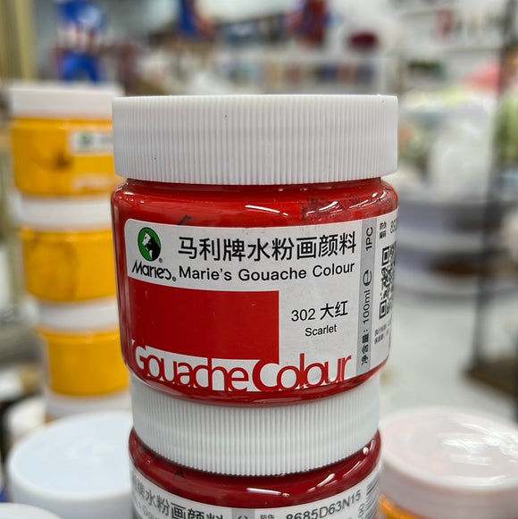 马利 水粉颜料 100ml 罐装 大红 Gouache Color Scarlet
