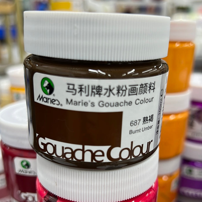Marie's Gouache Color 100ml - Burnt Umber 马利 水粉颜料 100ml 罐装 熟赭 旧包装