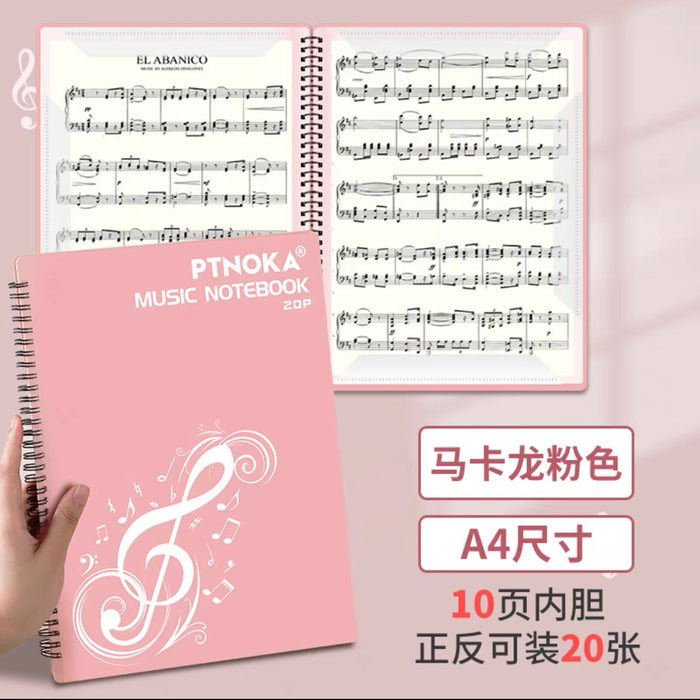 Sheet Music Folder A4 20Pages 钢琴谱夹乐谱夹 A4 四页连展 20P 颜色随机