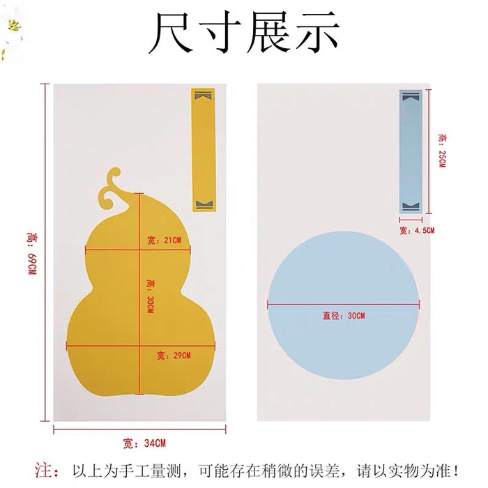 ‌Traditional Chinese Style Batik-patterned Xuan Paper四尺四开蜡染古风诗帖宣纸葫芦款浅仿古