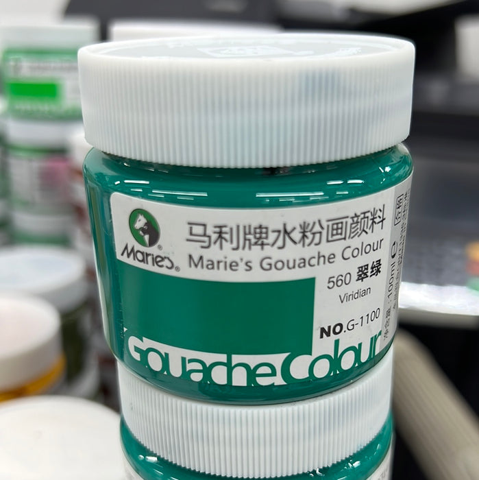 Marie's Gouache Color 100ml - Viridian 马利 水粉颜料 100ml 罐装 翠绿 旧包装