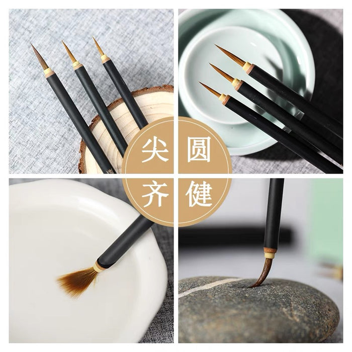 YIDEGE Liner Brushpen - Fine 一得阁勾线笔小号