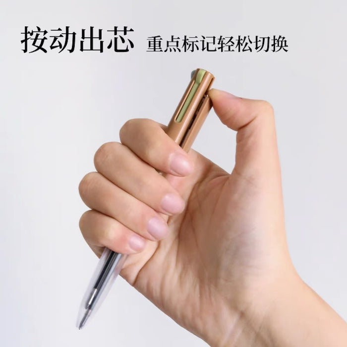 BAICIZHAN Stationery 4 Color Gel Ink Pen - Cream Cake 百词斩4色模块笔：奶油蛋糕
