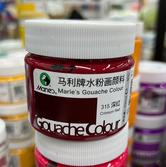 马利 水粉颜料 100ml 罐装 深红 Gouache Color Crimson Red