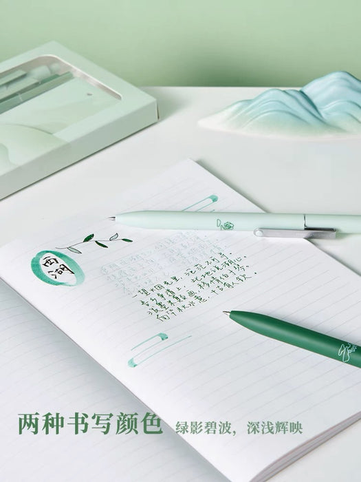 KACO Gel Ink Pen & Refills Set - 0.5mm Green Ink & 2 Refills 碧波西子点途按动式中性笔套装0.5绿色笔芯 含黑芯两支书签一张
