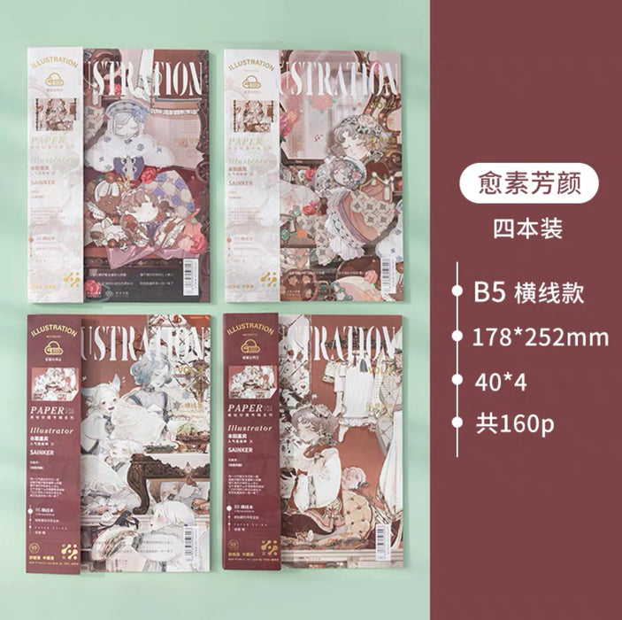 Illustration Series Notebook B5 人气插画师系列笔记本 愈素芳颜 B5