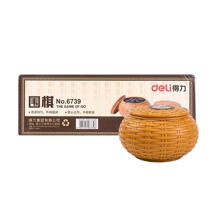 DELI No.6793 The Game Of GO得力6739学生初学者成人草篓围棋