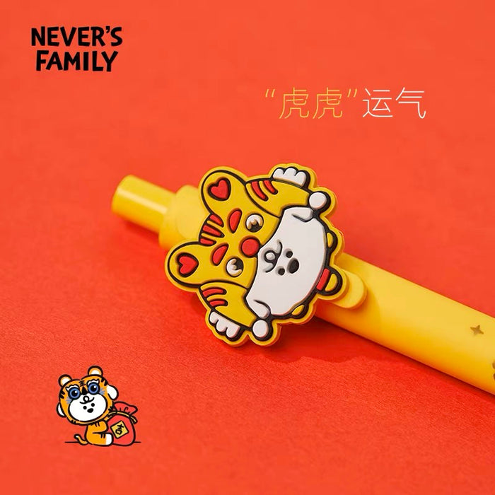 KACO Gel Ink Pen 2-piece Box Set - 0.5mm Black Ink 奈娃 好事成双 虎虎生威 书源按动式中性笔0.5黑芯2支盒装