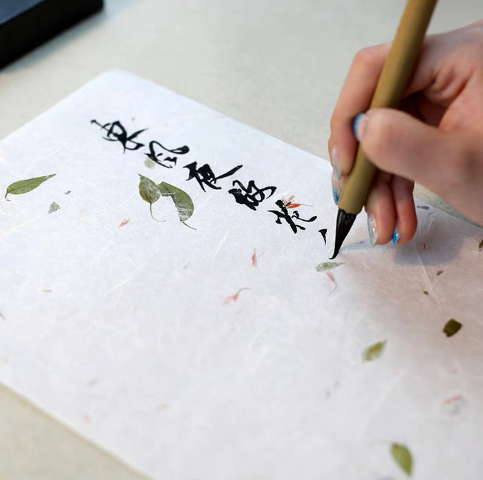 问心堂 绿茶红花信笺 19x29cm 100张