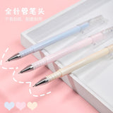 五千年0.38签字笔W-495