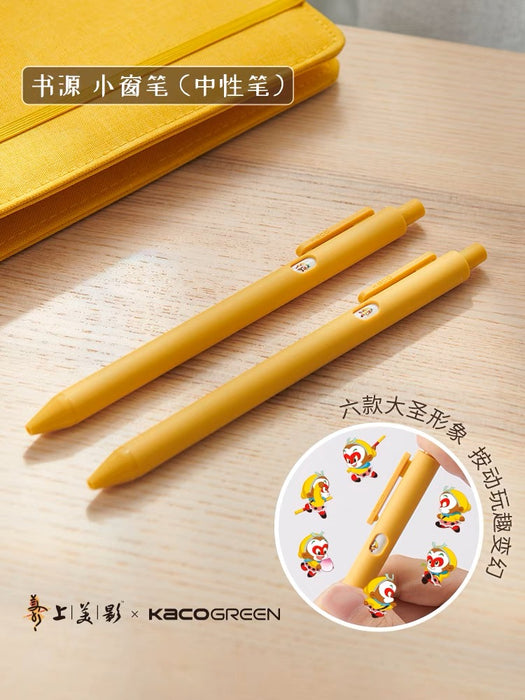 KACO Gel Ink Pen - 0.5mm上美影联名款-大闹天宫 小窗笔书源按动中性笔0.5黑芯