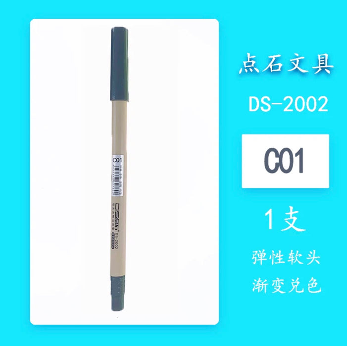 DS-2002 Water Based Brush Marker 点石DS-2002软头水性马克笔