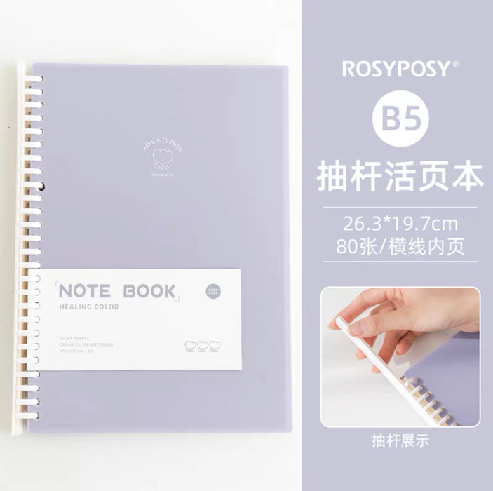 ROSYPOSY Healing Color Series Loose-Leaf Notebook B5 - Violet 奶油系列活页本 B5 奶油紫