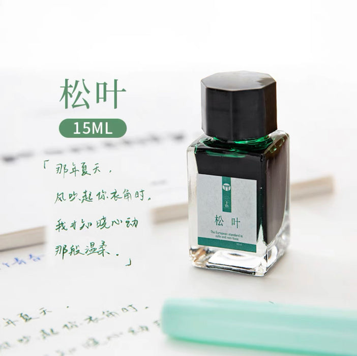 Colored Non-Carbon Ink 彩色非碳素墨水 松叶