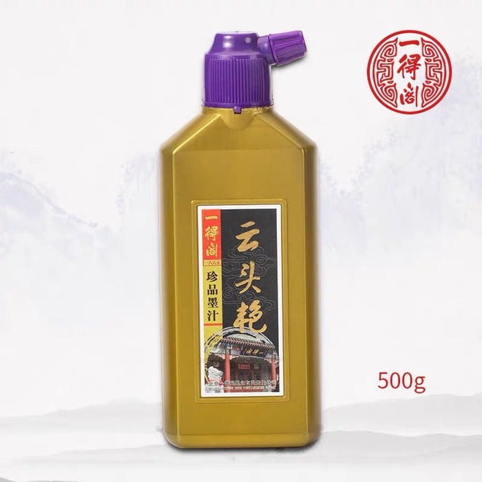 云头艳墨汁 - 500g