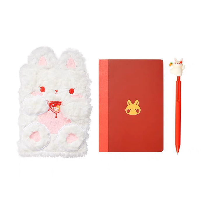 Lucky Rabbit Journal Gift Pack 瑞兔呈祥书衣手帐本笔套装