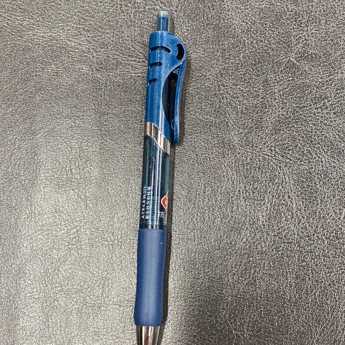 医生处方中性笔（墨蓝）