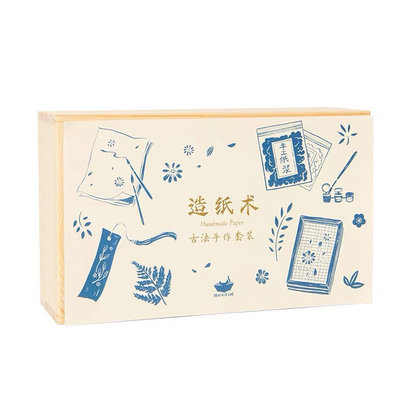 儿童古法造纸术套装蔡伦手工造纸diy材料包纸浆