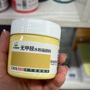 无甲醛水粉画颜料100ml那坡里黄