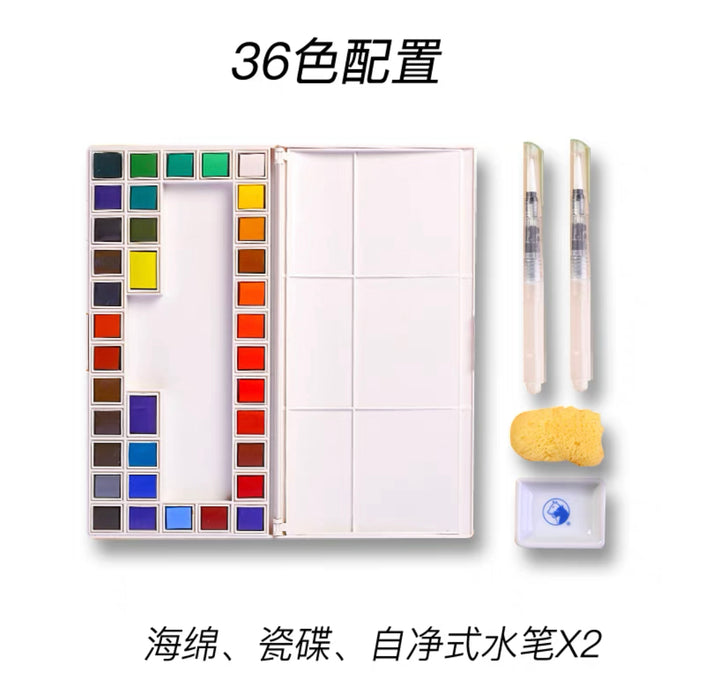 马利固体水彩颜料套装36色