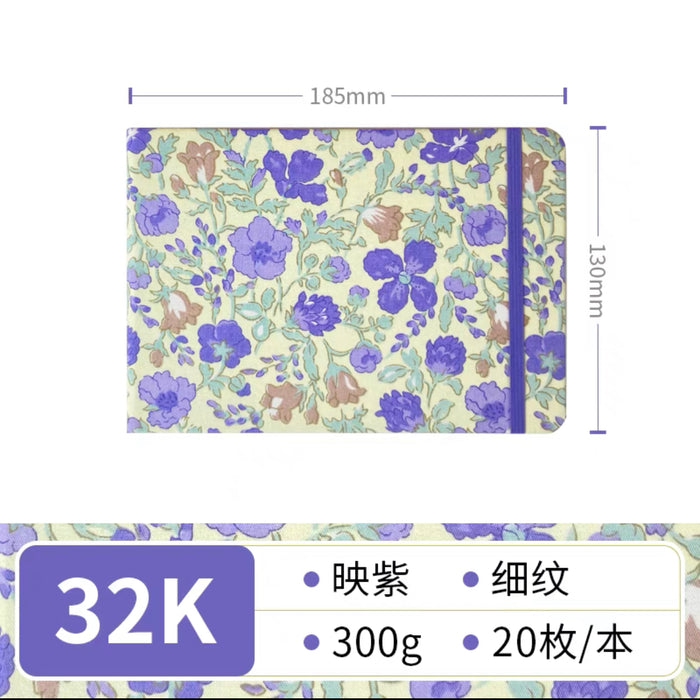 Fabric Watercolor Sketchbook 布艺水彩本300g 32K 细纹 20页 映紫