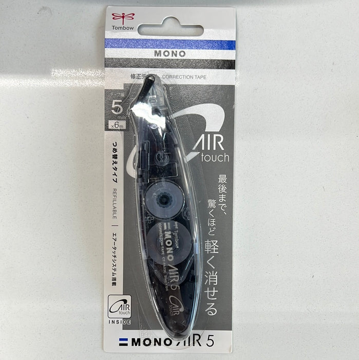 Tombow Mono Correction Tape - Black 日本TOMBOW蜻蜓MONO系列修正带 黑色