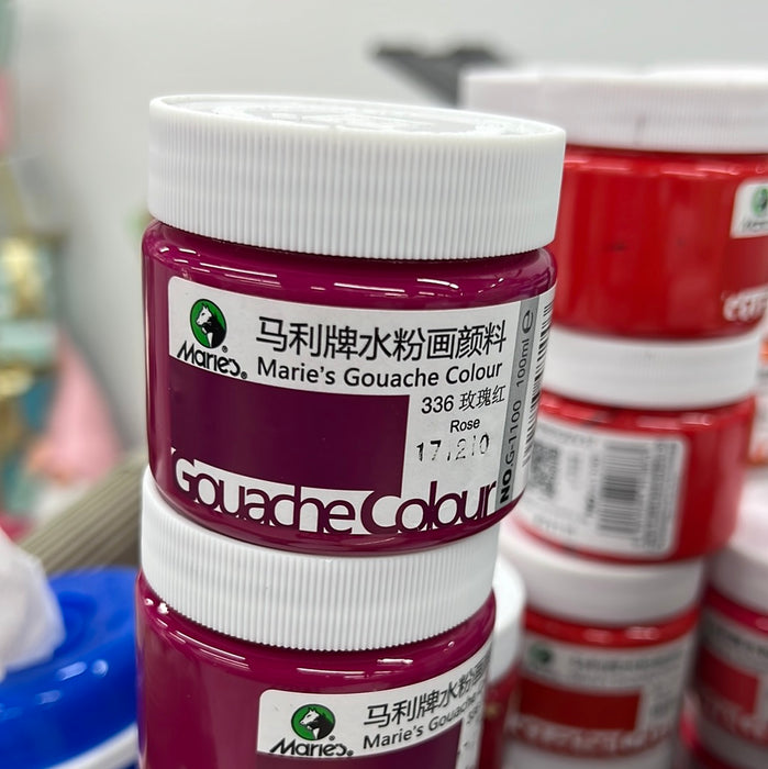 Marie's Gouache Color 100ml - Rose 马利 水粉颜料 100ml 罐装 玫瑰红 旧包装