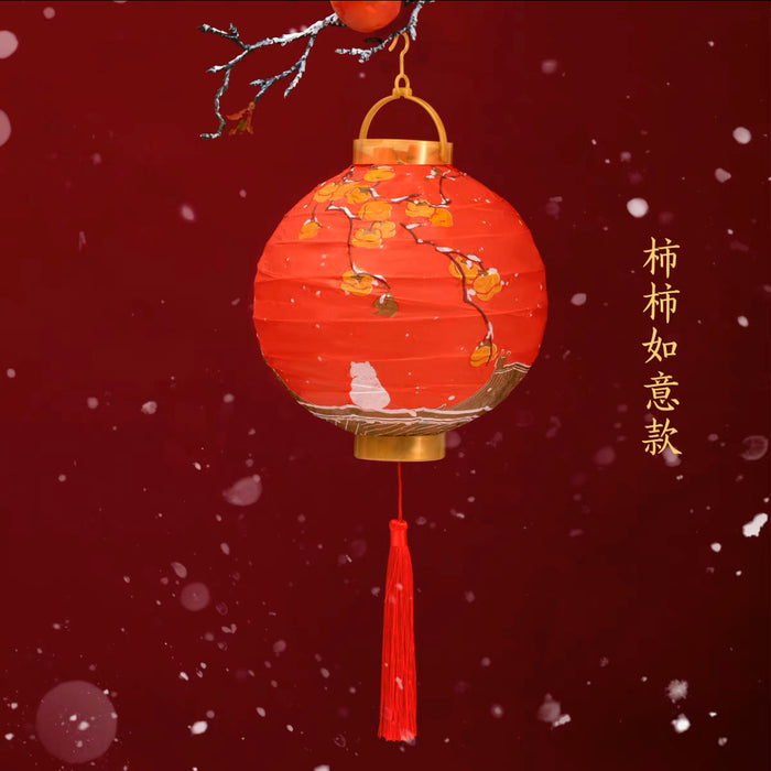 Lantern DIY Pack For Kids 儿童手提灯笼手工diy 喜上眉梢 柿柿如意 竹报平安 颜色随机