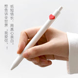 KACO 爱心笔